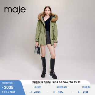 Maje Outlet女装时尚系带收腰连帽棉衣棉服外套上衣MFPOU01148