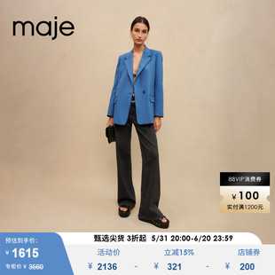 Maje Outlet夏季女装多巴胺挺阔垫肩蓝色西服西装外套MFPVE00448