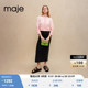 Maje Outlet春夏女装法式芭比粉条纹短款针织开衫上衣MFPCA00384