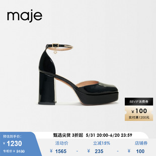 Maje Outlet经典款女装法式时尚方头厚底粗高跟芭比鞋MFACH00522