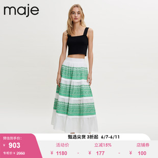 Maje Outlet春夏女装时尚绿色拼接棉质蛋糕半身裙长裙MFPJU00853