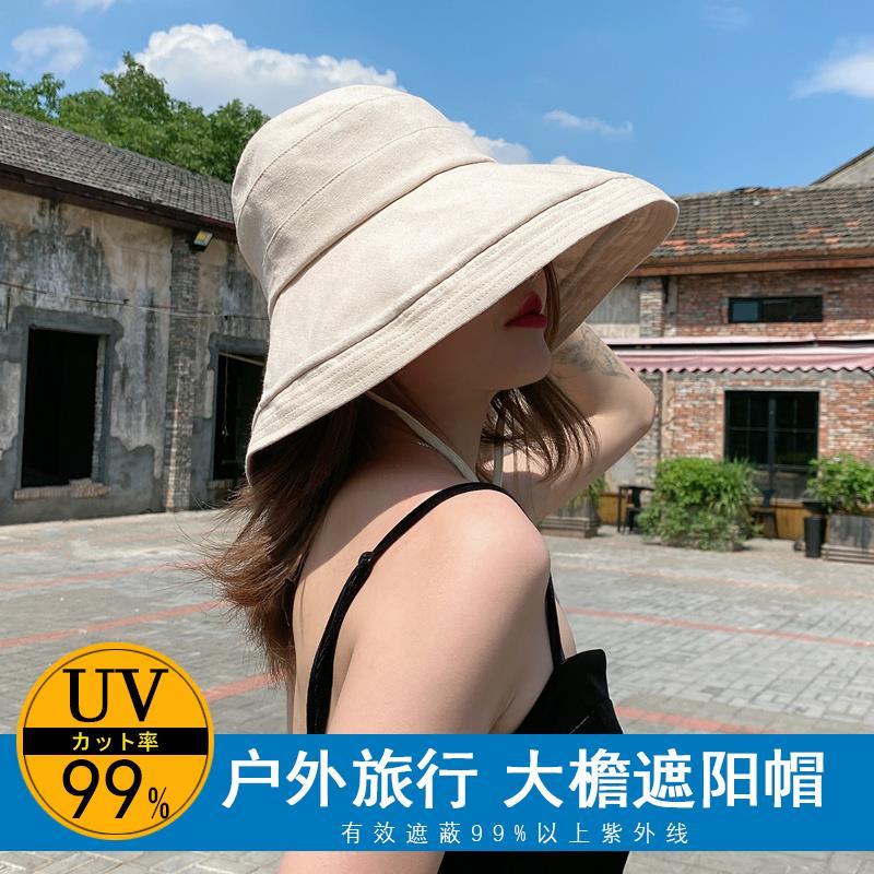 新款百搭夏季子女渔夫帽洋气防晒帽