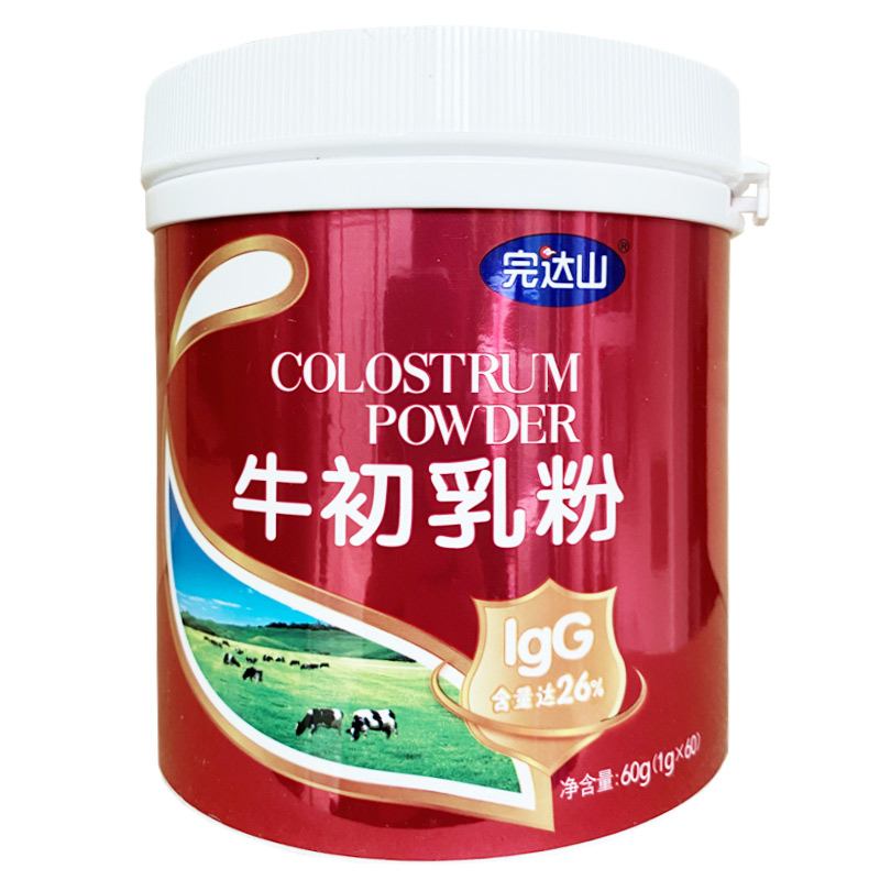 完达山牛初乳粉60g儿童青年成人中老年人抵抗力低