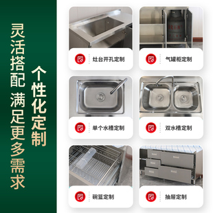 不锈钢橱柜定制整体304灶台柜一体定做厨房成品水槽洗菜盆家用