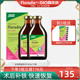 Floradix 德国绿版铁元补铁调气养血术后食品营养品500ml*2