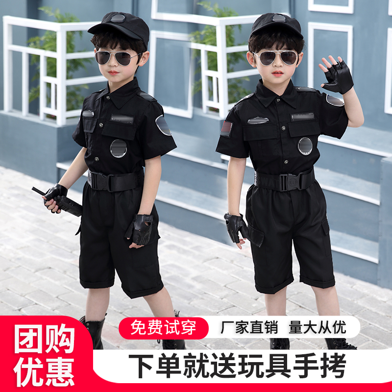 儿童特警服玩具套装小警察衣服仿真户