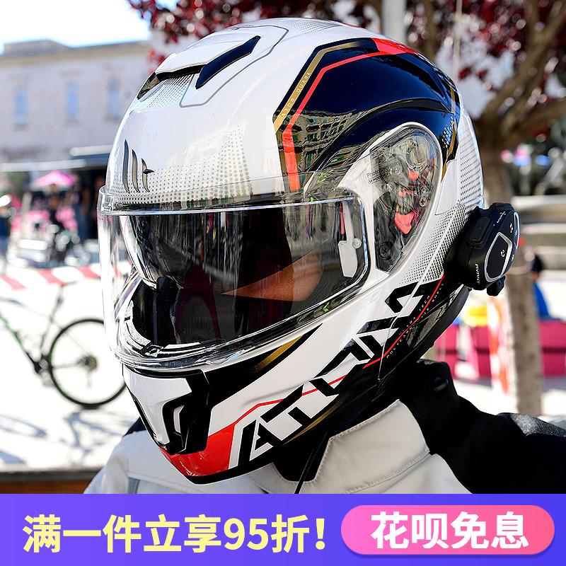 西班牙MT头盔起源摩托车揭面盔男女士机车全盔冬季骑行安全帽四季|ruв категории мотоцикл/оборудование/аксессуары, мотоцикл рыцарь оборудование, мотоциклетный шлем - от Buy2taobao.com для оказания профессиональной услуги покупки агента Taobao