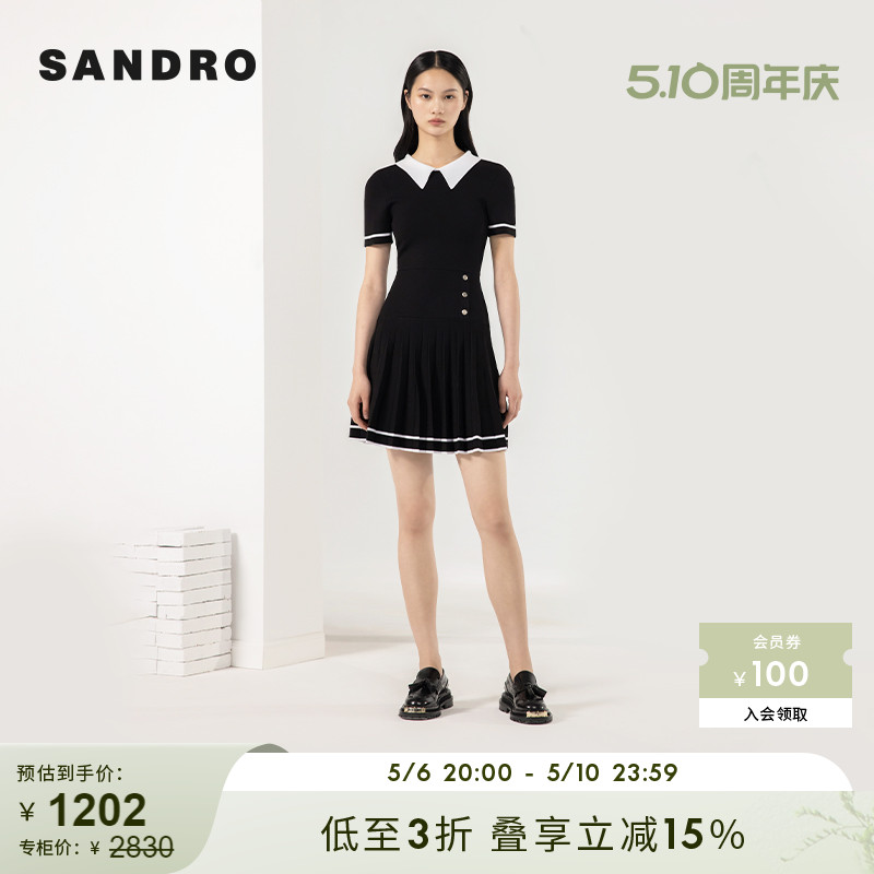 SANDROOutlet女装法式学院风收腰黑色短款短袖连衣裙SFPRO02738