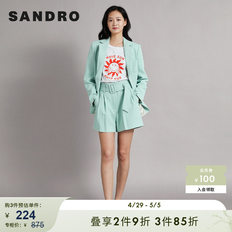 SANDROOutlet春秋女装青春太阳印花白色短袖T恤上衣SFPTS00798