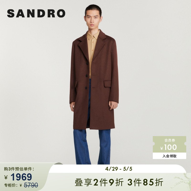 SANDRO Outlet春秋男装绅士单排扣后开叉长款大衣外套SHPMA00274