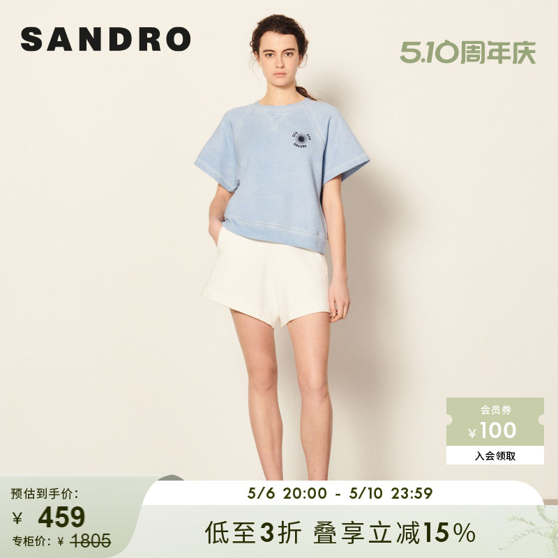 SANDRO Outlet女装春季时尚多巴胺抓绒刺绣圆领短袖T恤SFPTS01008