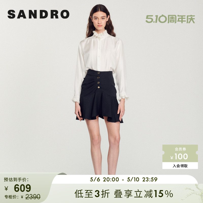 SANDRO Outlet女装春季百褶荷叶边高腰黑色半身短裙SFPJU00655