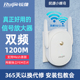 [顺丰】锐捷蜂鸟WiFi信号扩大器双频5G信号增强放大中继1200M加强接收扩展桥接千兆无线路由网络星耀家用H20S