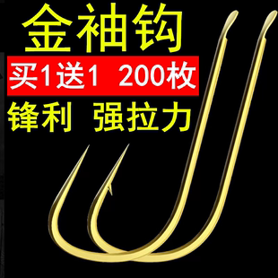 金海夕鱼钩散装有无倒刺正品细条粉袖汐玉米筏钓溪流钓鱼钩鲫鱼钩