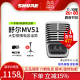 Shure/舒尔 MV51 USB麦克风录音电容话筒手机电脑全民K歌ipad配音