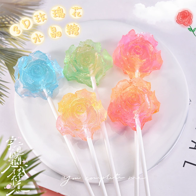 十二星座许愿瓶星星糖漂流瓶许愿瓶零食送61儿童节礼物糖果06221000