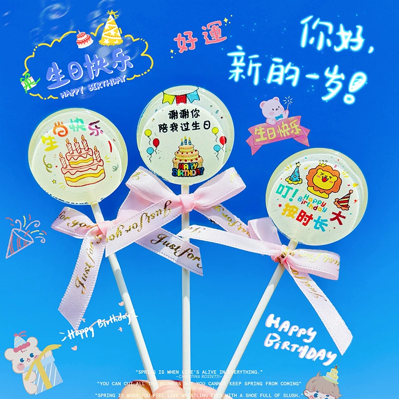 首页-真顾德食品专营店-天猫tmall.com