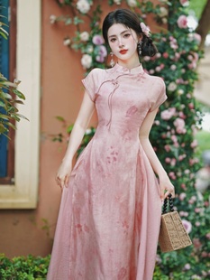 旗袍日常可穿中式女装中国风女国风连衣裙2024新款女夏新中式套装