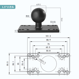 皮划艇垂钓设备固定支架兼容蜂鸟劳伦斯佳明探鱼器支架海图仪支架