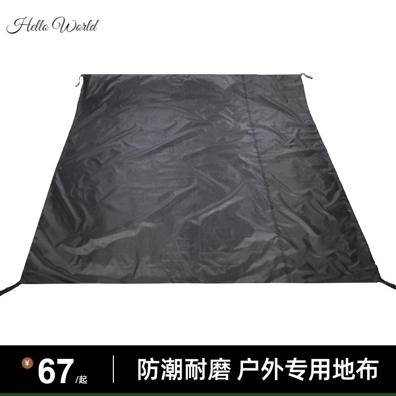 挪客屋脊13帐篷地布地垫地席PE防潮垫便携露营加厚防扎耐磨防水