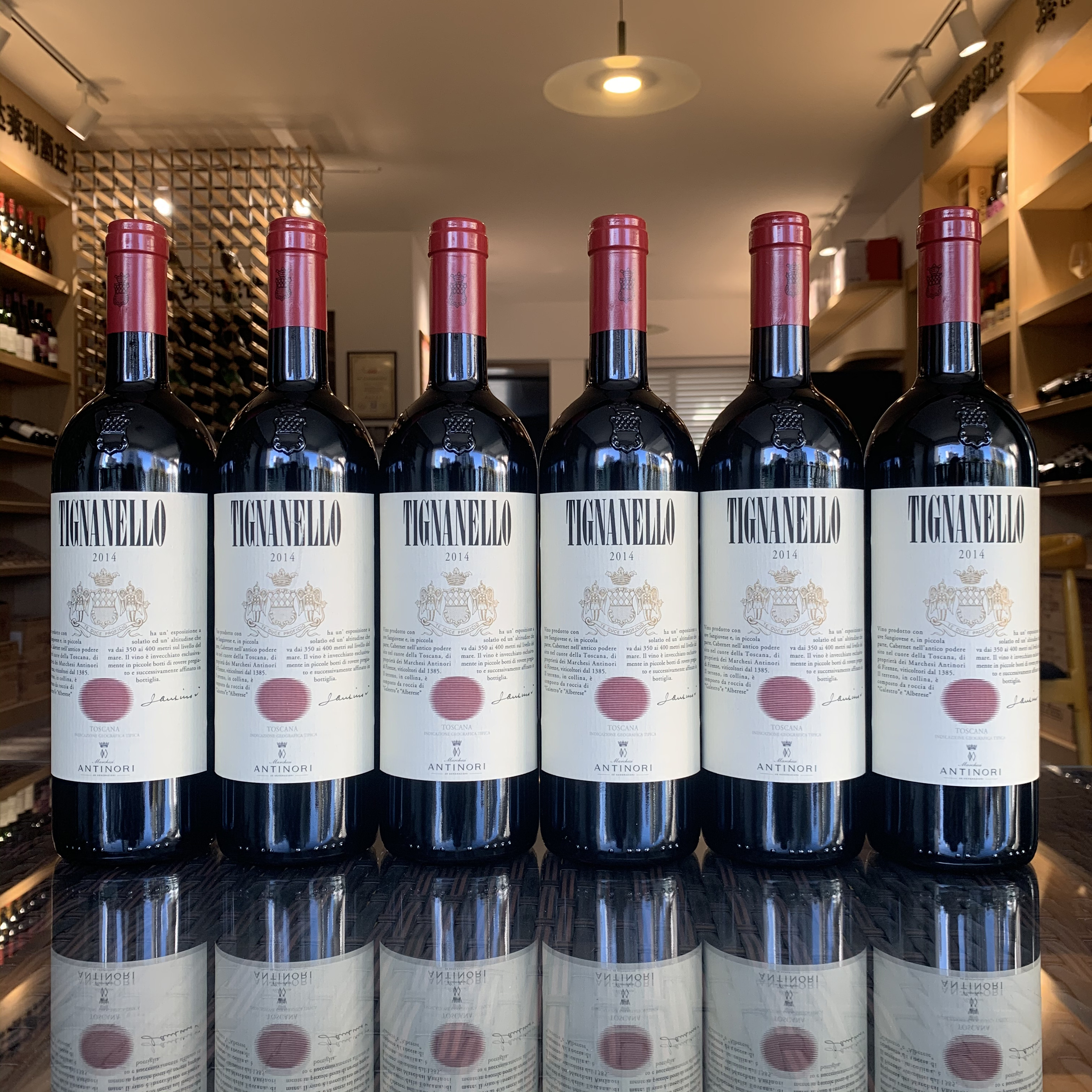 保税安东尼世家古道探索14.