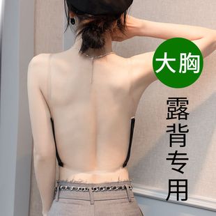 维多利亚内衣女小胸聚拢U型美背隐形露背收副乳防下垂夏季深v文胸