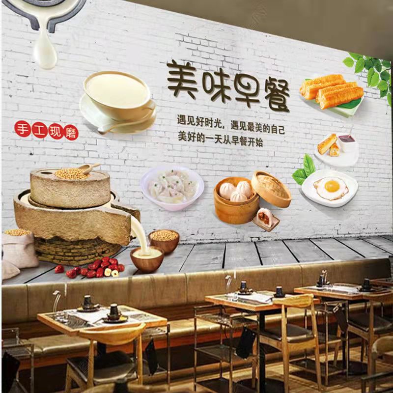 特价早餐粉面店墙纸