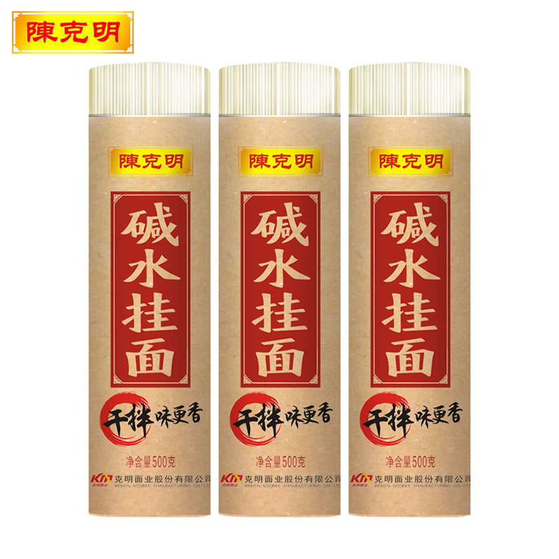 陈克明面条地道碱水面500g*3筒/3斤粗面碱面食用家用散装挂面包邮