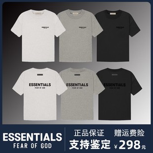 官网正品essentials短袖t恤男女植绒SS22双标字母Fear of God FOG