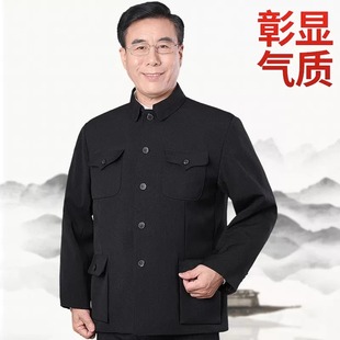 春秋季爸爸外套中老年男装宽松高档老式中山装老年人衣服中山服男