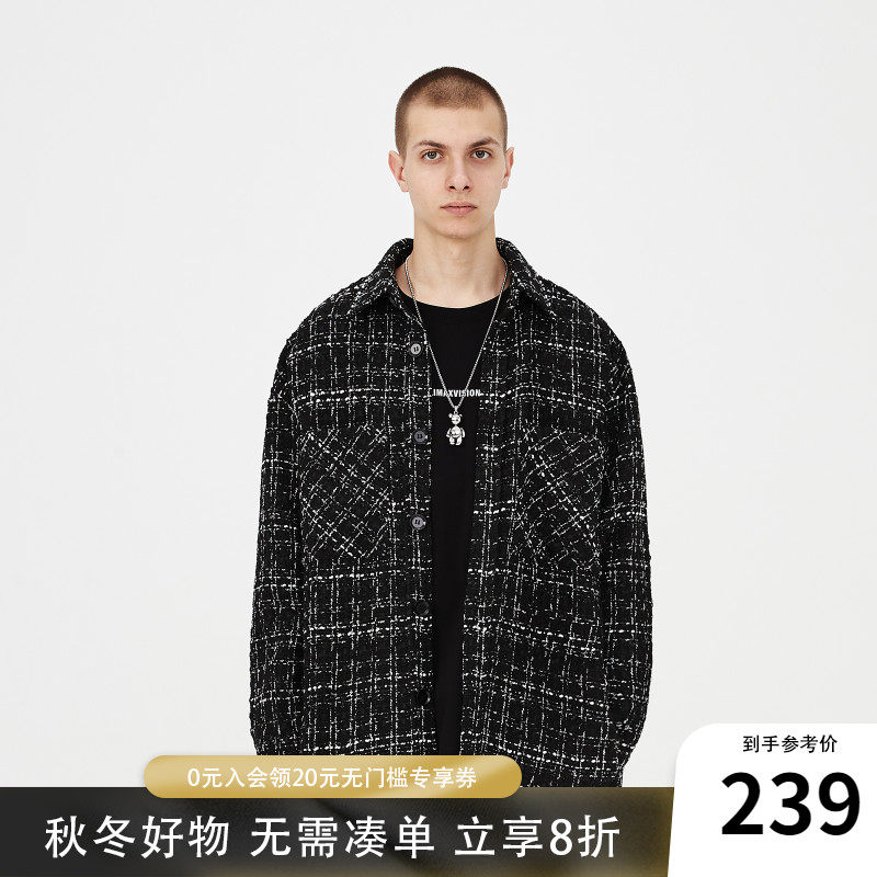 climax vision中长款小香风粗花呢编织衬衫外套男女款潮牌衬现在