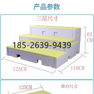 合唱台可移动折叠伸缩多动能合唱台PE注塑塑料三层合唱台阶梯舞台