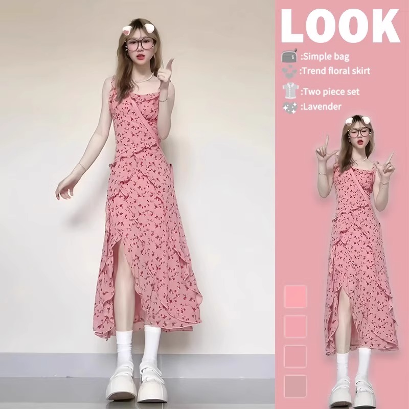 夏季女装2024新款灰粉色花苞裙子多巴胺穿搭法式风情万种的连衣裙