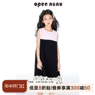 opennunu女童黑粉波点拼接无袖连衣裙法式设计感宽松小礼裙长裙