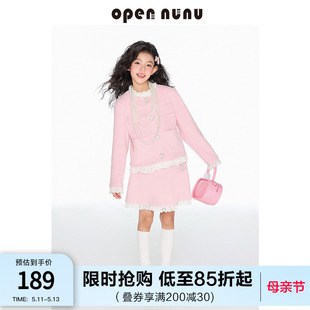 opennunu女童法式甜美小香风套装爱心扣外套蕾丝花边a字半身短裙