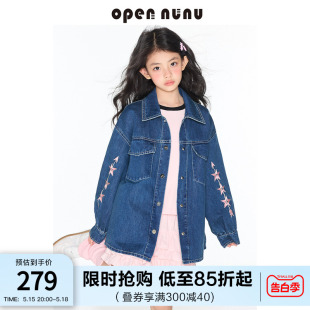 opennunu女童莱赛尔牛仔衬衫复古星星刺绣牛仔外套春季夹克上衣