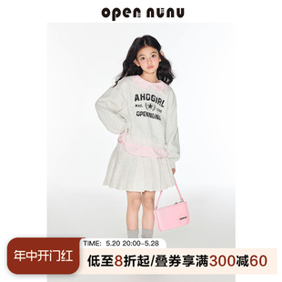 opennunu女童美式学院风套装复古字母印花圆领卫衣百褶裙a字短裙