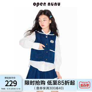 opennunu女童气质学院风海军领牛仔马甲春新款复古a字百褶裙套装