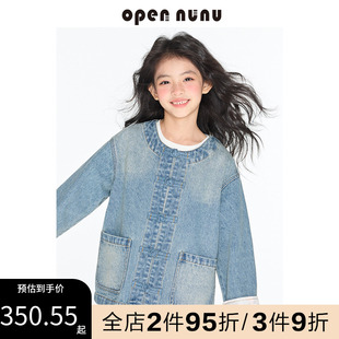 opennunu女童新中式国风牛仔衣手工盘扣袖子提花拼接水洗牛仔外套