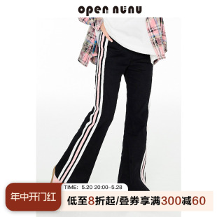 opennunu女童撞色织带喇叭裤春季新款显瘦松紧腰休闲裤儿童长裤