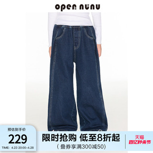 opennunu女童浓郁复古蓝爱心小标牛仔裤春秋新款宽松休闲阔腿长裤