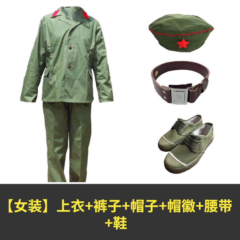 新款涤卡65式军套装的确良男65老式装65装军干服聚会怀旧军绿色演