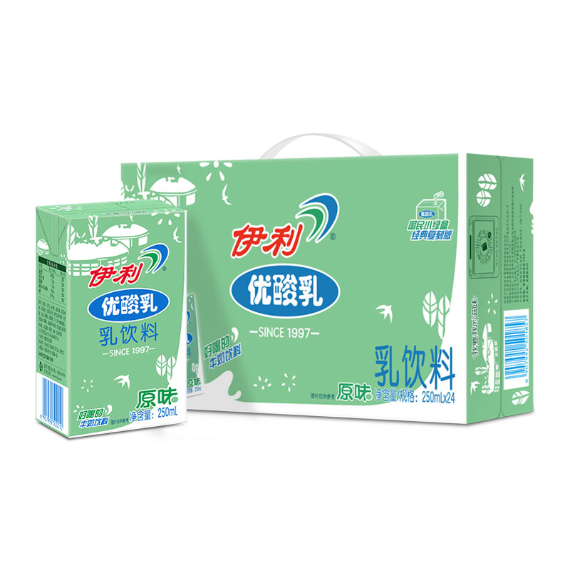 伊利优酸乳原味250ml*24盒乳饮料