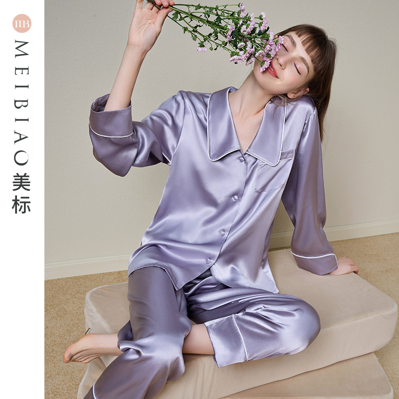 美标19姆米重磅真丝睡衣套装女春夏6A级100%桑蚕丝绸可外穿家居服