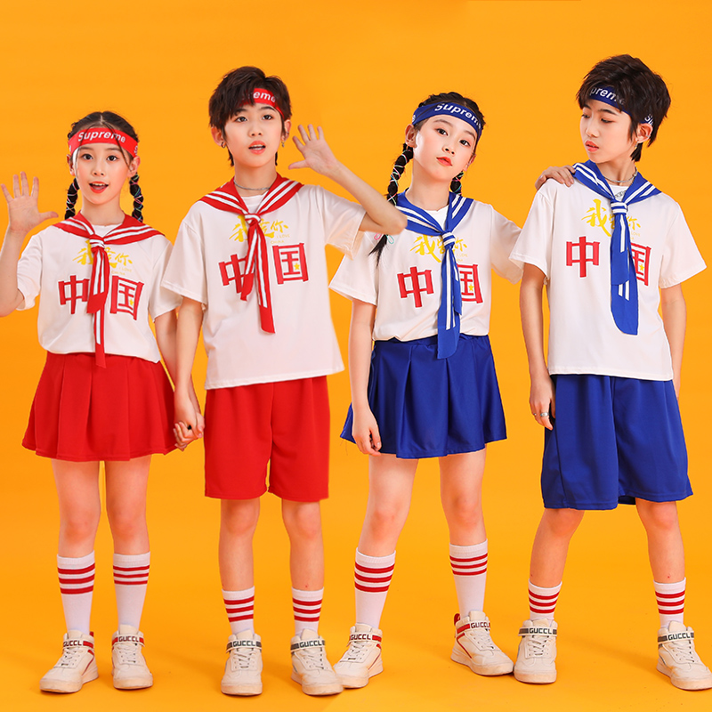 六一儿童啦啦队演出服小学生夏季运动会啦啦操表演服装幼儿园班服
