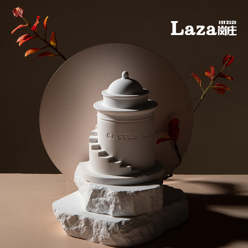 Laza岚庄艺术城堡香薰蜡烛礼盒家用卧室持久生日礼物香氛节日摆件