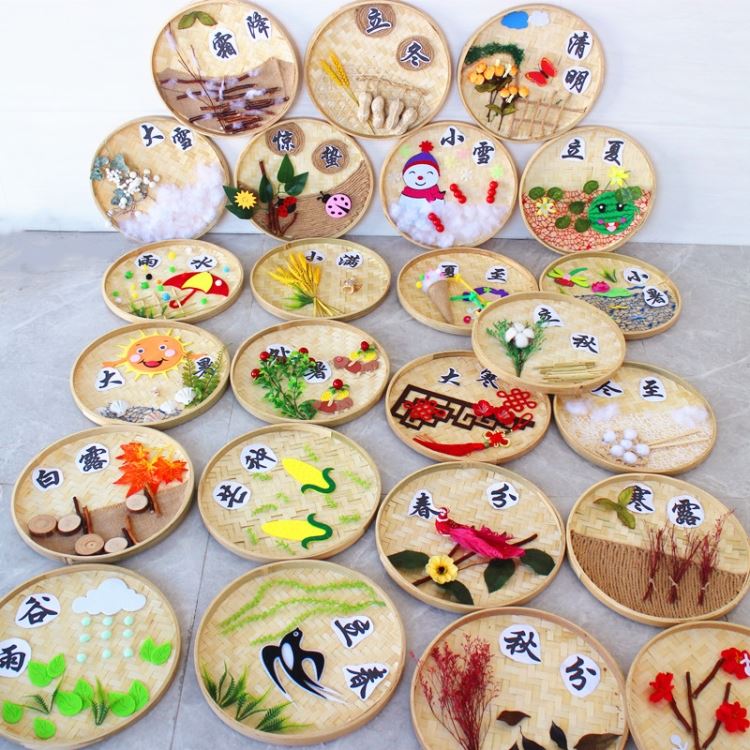 幼儿园吊饰走廊手工竹编鱼篓画画簸箕绘画森系装饰创意24节气挂饰