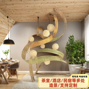 竹编竹排 竹片竹篾 婚庆婚礼花艺装饰造景手工DIY竹制品