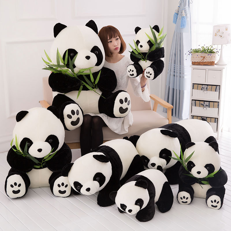 可爱母子熊猫公仔毛绒玩具抱竹子大熊猫玩偶压床娃娃抱枕结婚礼物