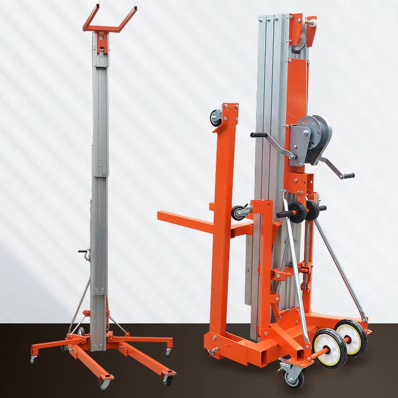 展会手摇式铝合金升降机手动物料提升机展览搭建专用升降机5米6.